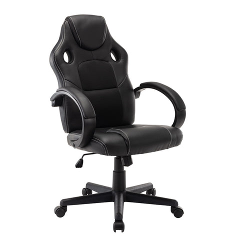 Office Chair PU Leather Desk Gaming Chair, Ergonomically Adjustable Racing Chair, Tasks Swivel Executive Computer Chair