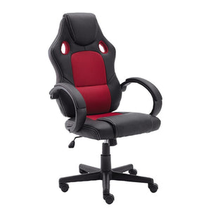 Office Chair PU Leather Desk Gaming Chair, Ergonomically Adjustable Racing Chair, Tasks Swivel Executive Computer Chair