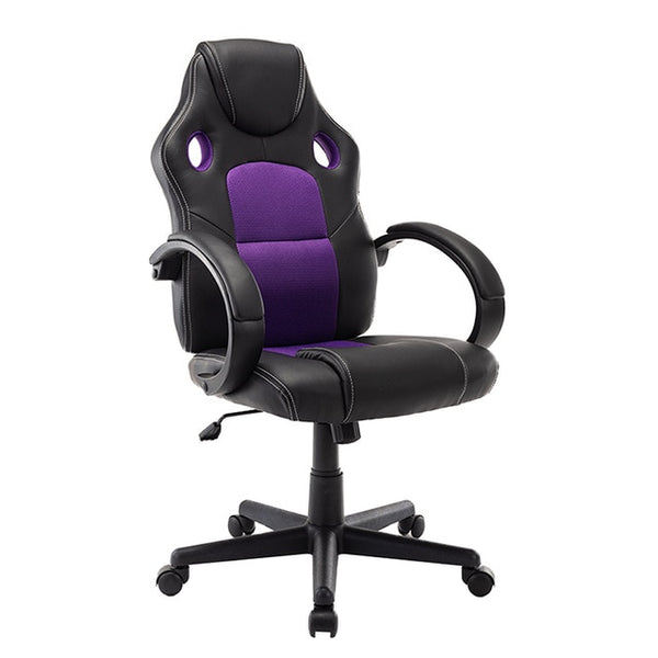 Office Chair PU Leather Desk Gaming Chair, Ergonomically Adjustable Racing Chair, Tasks Swivel Executive Computer Chair